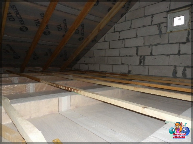 insulation insulation
