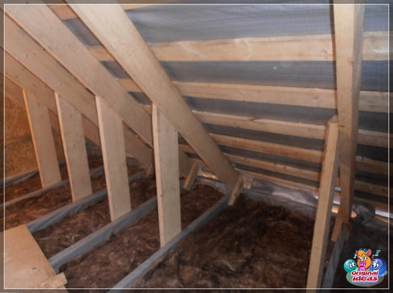 insulation insulation