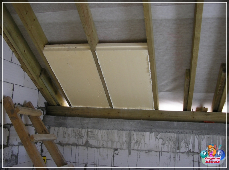 insulation insulation