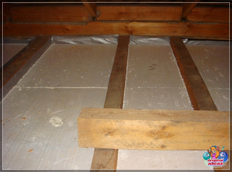 insulation insulation
