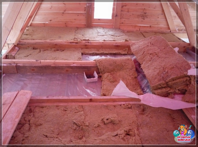 insulation insulation