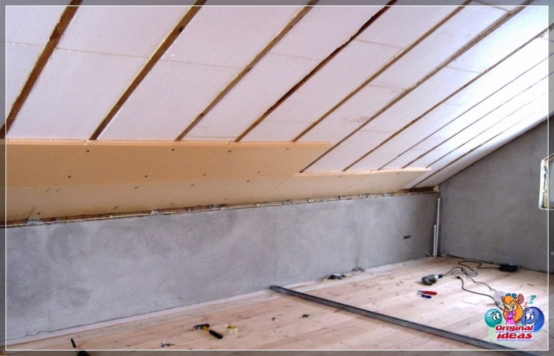 insulation insulation
