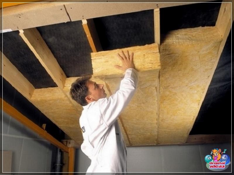 insulation insulation