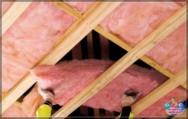 insulation insulation