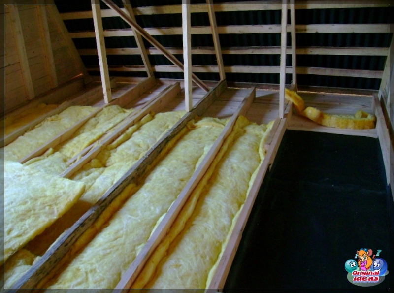 insulation insulation