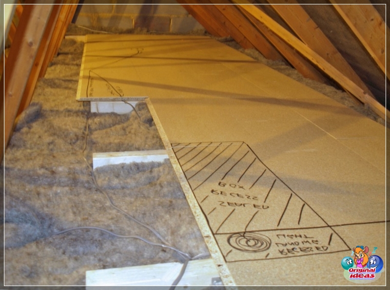 insulation insulation