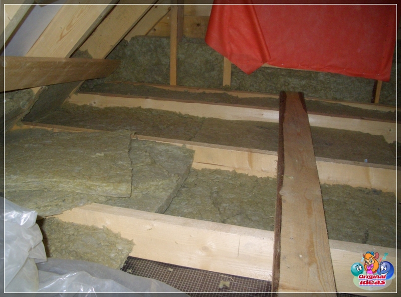 insulation insulation