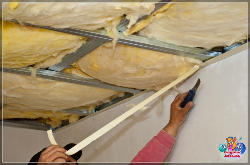 insulation insulation