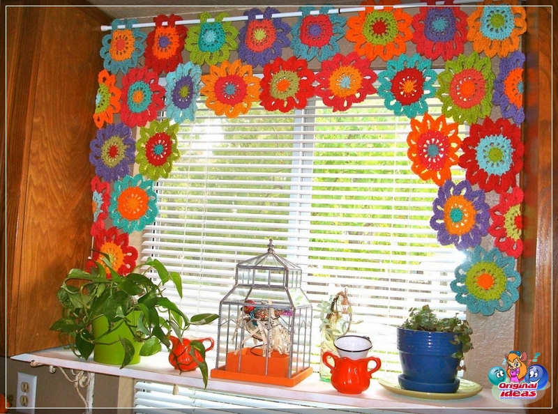diseño Cortinas de bricolaje