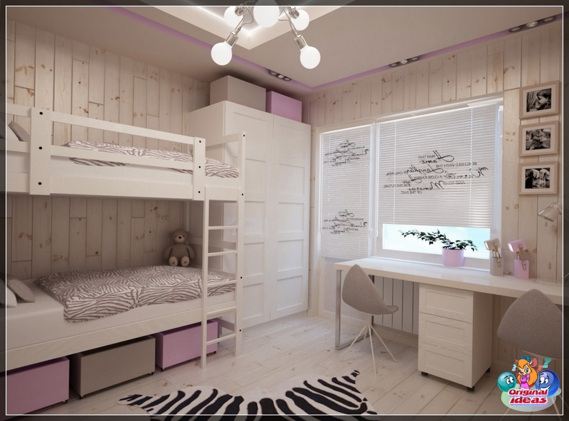 recoger Zonificación de la habitación de los niños para dos niñas