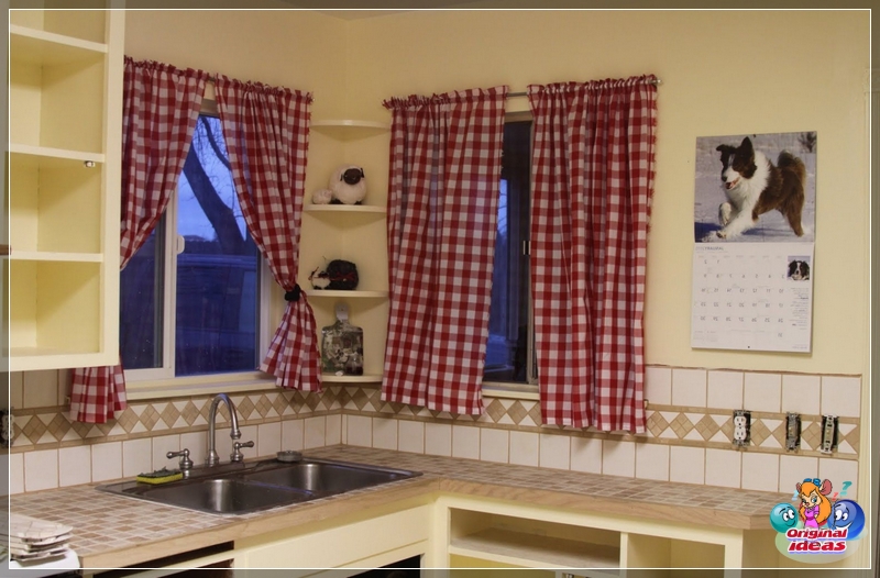 cortina Las cortinas no solo se pueden combinar con el interior general, sino también el contraste