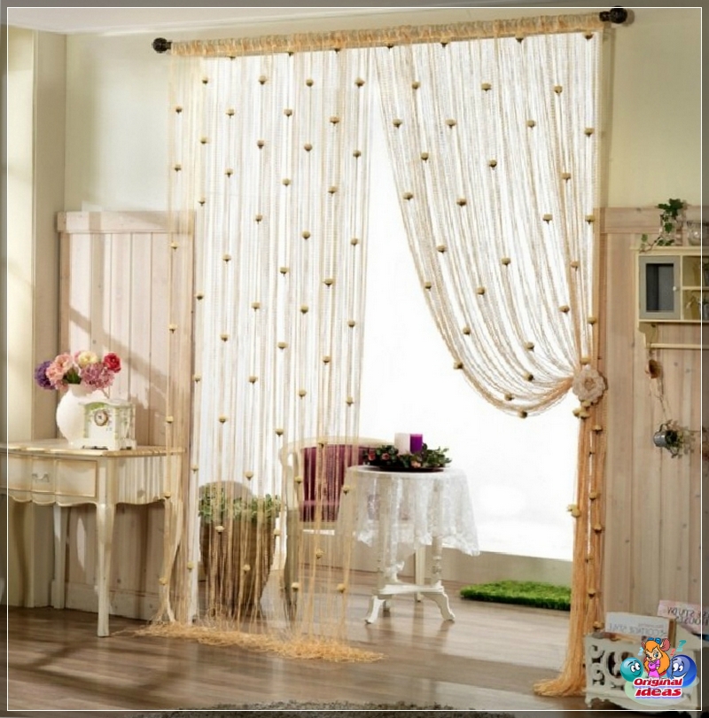 Cortinas Kiseya Cortinas Kiseya
