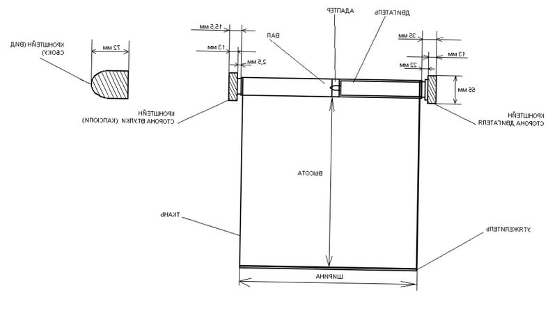 Dibujo de persianas enrollables con accionamiento eléctrico Dibujo de persianas enrollables con accionamiento eléctrico