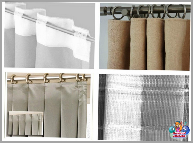 Cinta de coser para cortinas Cinta de coser para cortinas