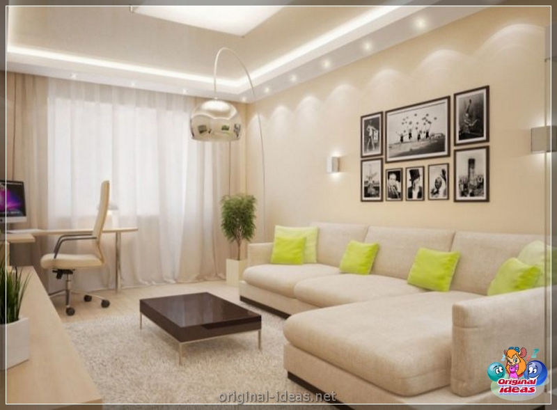 Design de interiores da sala 18 metros quadrados. m. - 120 fotos de idéias relevantes para o design e jóias do interior (interiores) Design de interiores da sala 18 metros quadrados. m. - 120 fotos de idéias relevantes para o design e jóias do interior
