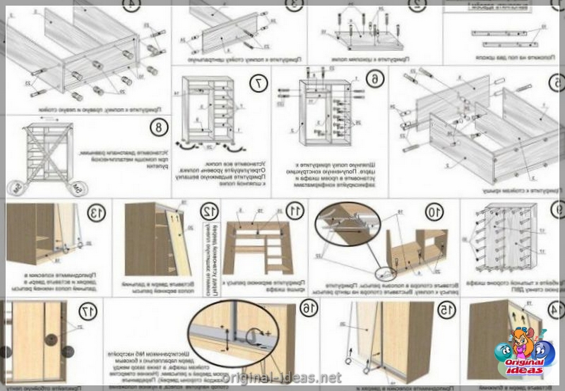 Móveis para o gabinete: Visão geral de elementos e componentes dos principais fabricantes (120 fotos e vídeos) (gabinete) Móveis para o gabinete: Visão geral de elementos e componentes dos principais fabricantes (120 fotos e vídeos)