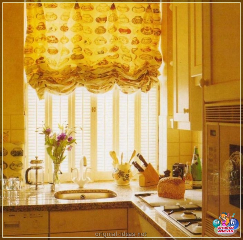 Tende gialle: 85 foto dei migliori nuovi prodotti e idee belle per le decorazioni con tende (migliori) Tende gialle: 85 foto dei migliori nuovi prodotti e idee belle per le decorazioni con tende