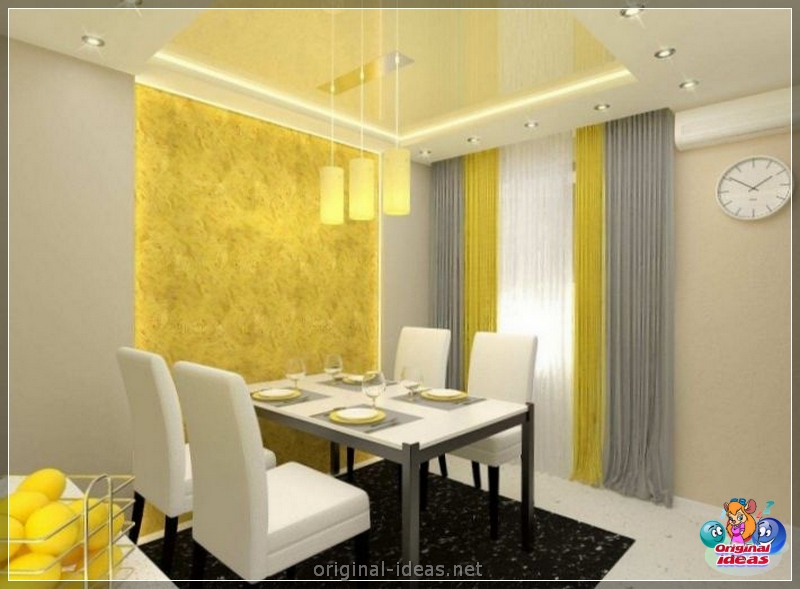 Tende gialle: 85 foto dei migliori nuovi prodotti e idee belle per le decorazioni con tende (migliori) Tende gialle: 85 foto dei migliori nuovi prodotti e idee belle per le decorazioni con tende