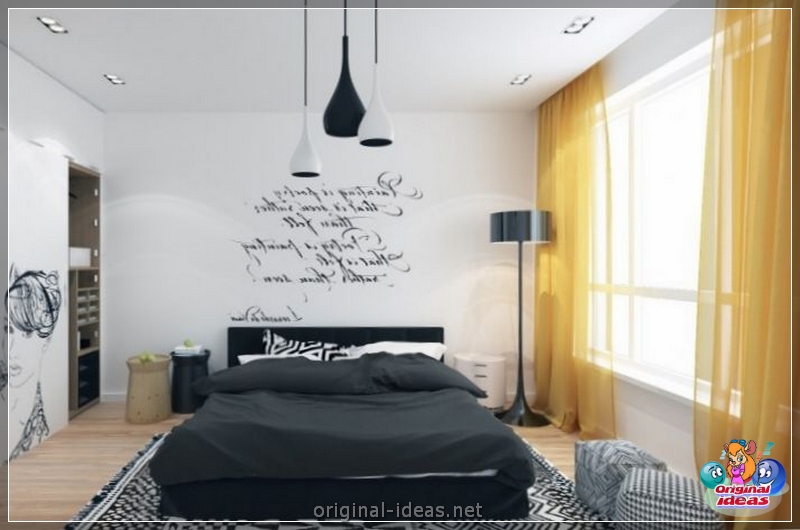 Tende gialle: 85 foto dei migliori nuovi prodotti e idee belle per le decorazioni con tende (gialle) Tende gialle: 85 foto dei migliori nuovi prodotti e idee belle per le decorazioni con tende