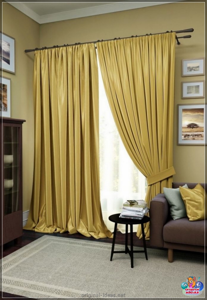 Tende gialle: 85 foto dei migliori nuovi prodotti e idee belle per le decorazioni con tende (foto) Tende gialle: 85 foto dei migliori nuovi prodotti e idee belle per le decorazioni con tende