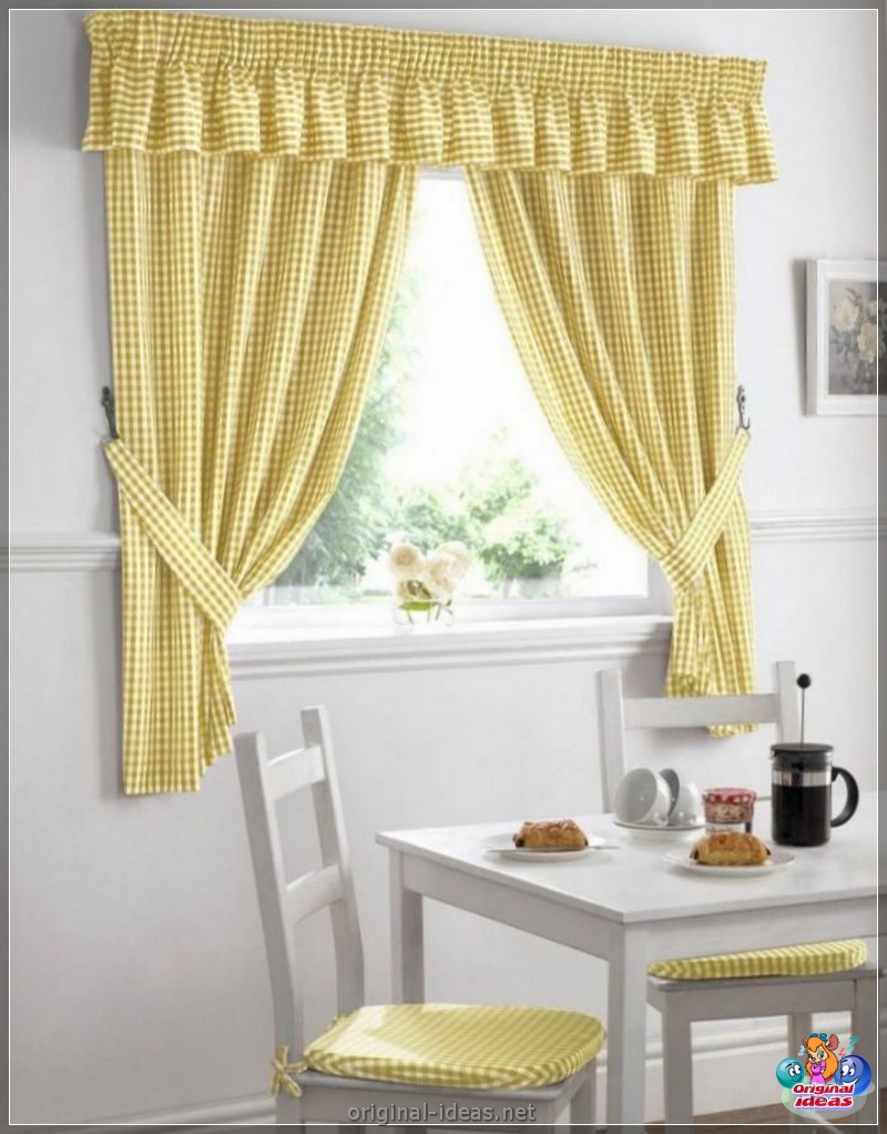 Tende gialle: 85 foto dei migliori nuovi prodotti e idee belle per le decorazioni con tende (tende) Tende gialle: 85 foto dei migliori nuovi prodotti e idee belle per le decorazioni con tende
