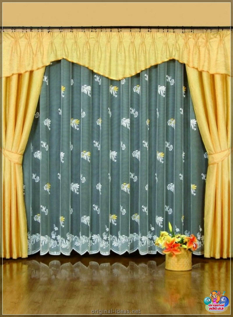Tende gialle: 85 foto dei migliori nuovi prodotti e idee belle per le decorazioni con tende (foto) Tende gialle: 85 foto dei migliori nuovi prodotti e idee belle per le decorazioni con tende