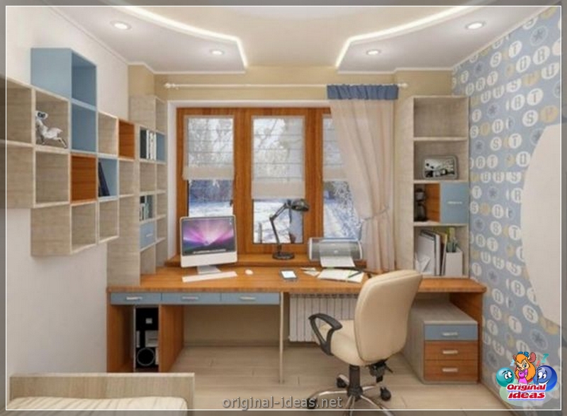 Quarto infantil para um aluno em estilo moderno 2023: Como organizar, idéias interessantes para design de interiores, foto, vídeo (infantil) Quarto infantil para um aluno em estilo moderno 2023: Como organizar, idéias interessantes para design de interiores, foto, vídeo