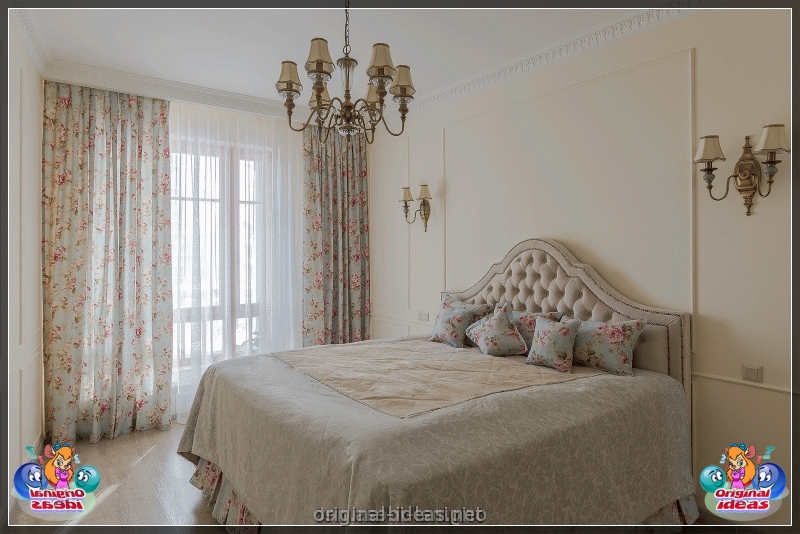 Dormitorios modernos con un diseño hermoso - 120 fotos de soluciones exclusivas (dormitorios, modernos, diseño, fotos, soluciones) Dormitorios modernos con un diseño hermoso - 120 fotos de soluciones exclusivas