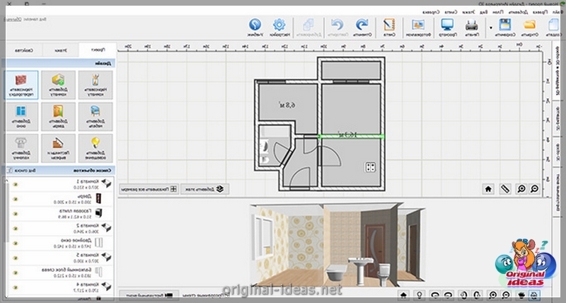 Diseño de un apartamento de una habitación - reparación simple con sus propias manos (diseño, apartamento, habitación, simple) Diseño de un apartamento de una habitación - reparación simple con sus propias manos
