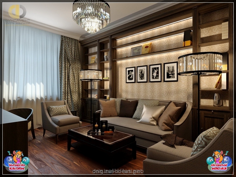 Ideas para el diseño interior del apartamento 2023: Fotos de las mejores ideas de diseño hermoso y esquemas de color en el interior del apartamento (ideas, para, diseño, interior, apartamento, fotos) Ideas para el diseño interior del apartamento 2023: Fotos de las mejores ideas de diseño hermoso y esquemas de color en el interior del apartamento