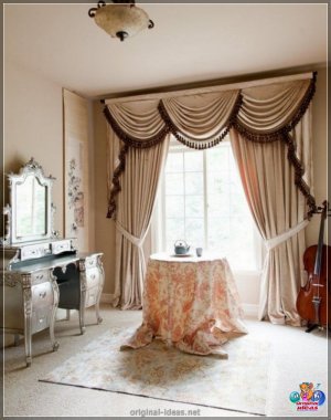 Lambrequins у гасцінай: 100 фотаздымкаў розных ідэй для жыцця гасцінай