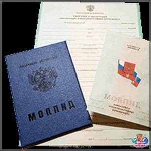 Адна - у пакоі кватэра - 60 фотаздымкаў лепшага сучаснага інтэр'еру